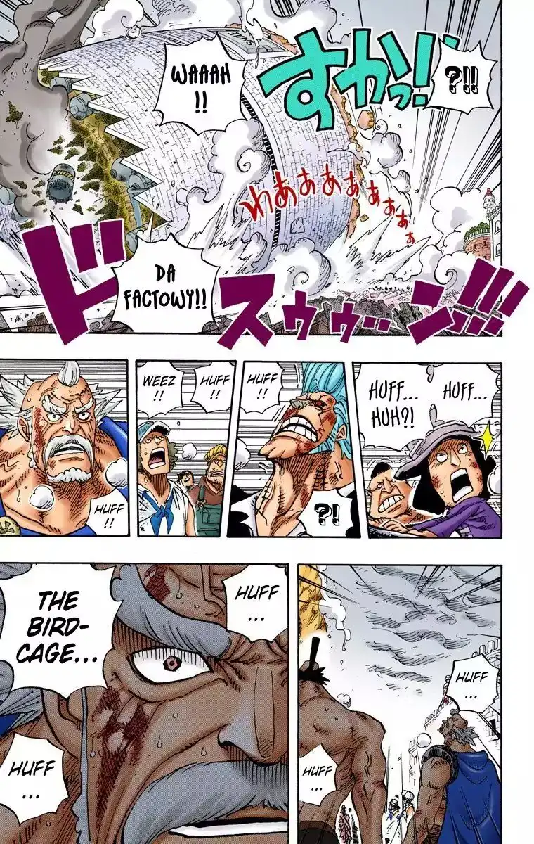 One Piece - Digital Colored Comics Chapter 791 8